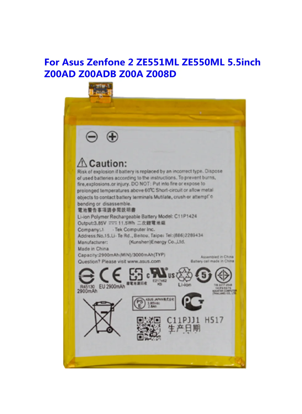 Сменный аккумулятор 3000 мАч C11P1424 для Asus ZenFone 2 ZE551ML ZE550ML Z00AD Z00ADB Z00A Z008D фотография |