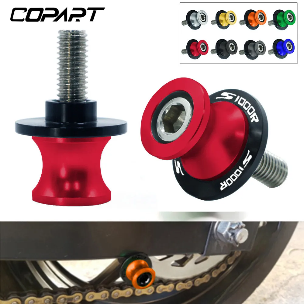 2 шт. поворотный кронштейн с ЧПУ для BMW S1000R S1000RR S 1000 R аксессуары мотоциклов |