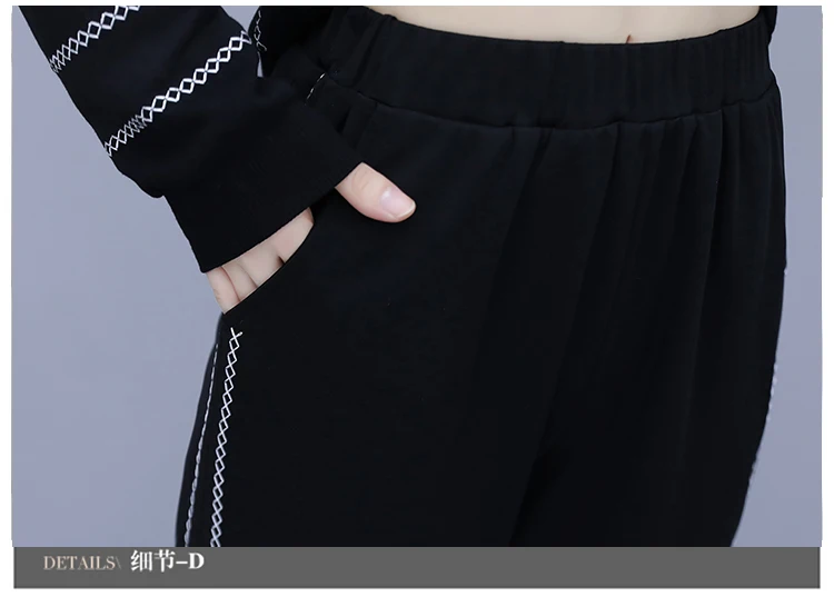 

Casual Two Piece Set Top And Pants Loose Womens Tracksuit Set Sportswear Ensemble Femme 2 Pieces Pantalon Women's Tracksuits