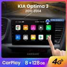 Автомагнитола AWESAFE PX9 для Kia Optima 3 K5 2011 201 2013 2015, мультимедийный проигрыватель с GPS-навигацией, 2 din, Android, Авторадио для CarPlay  Аудио для авто автомагнитолы