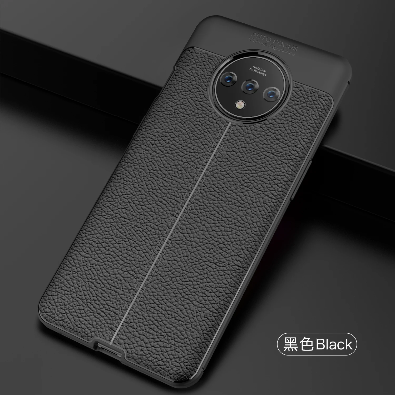 

Wolfsay Soft TPU Case For OnePlus 7T Case Leather Texture Silicone Phone Cover For OnePlus 7T Business Coque OnePlus 7T 6.55"
