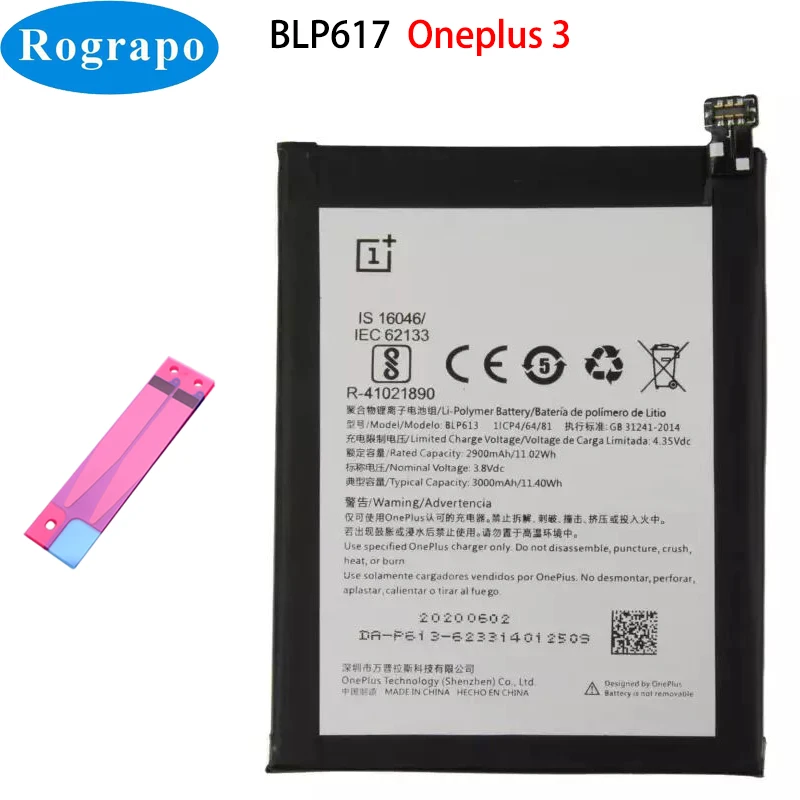 Оригинальный аккумулятор One Plus для OnePlus 7T Pro 7 6 6T 5 5T 3 3T 2 1X1 + BLP571 BLP597 BLP613 BLP633 BLP637 BLP657