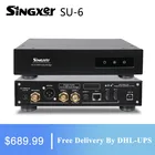 Singxer SU-6 Audio Интерфейс XMOS XU208 CPLD фемтосекундные часы цифровой интерфейс USB интерфейс SU6