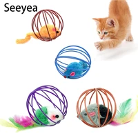 cat toy mouse cage ball interactive toy plastic artificial color funny cat funny toy feather fake mouse cat pet products seeyea