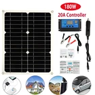 180W 12V переносной Панели солнечные комплект с 20A за максимальной точкой мощности, Солнечный контроллер заряда 2 Порты USB наружный портативный мобильный телефон Зарядное устройство на открытом воздухе
