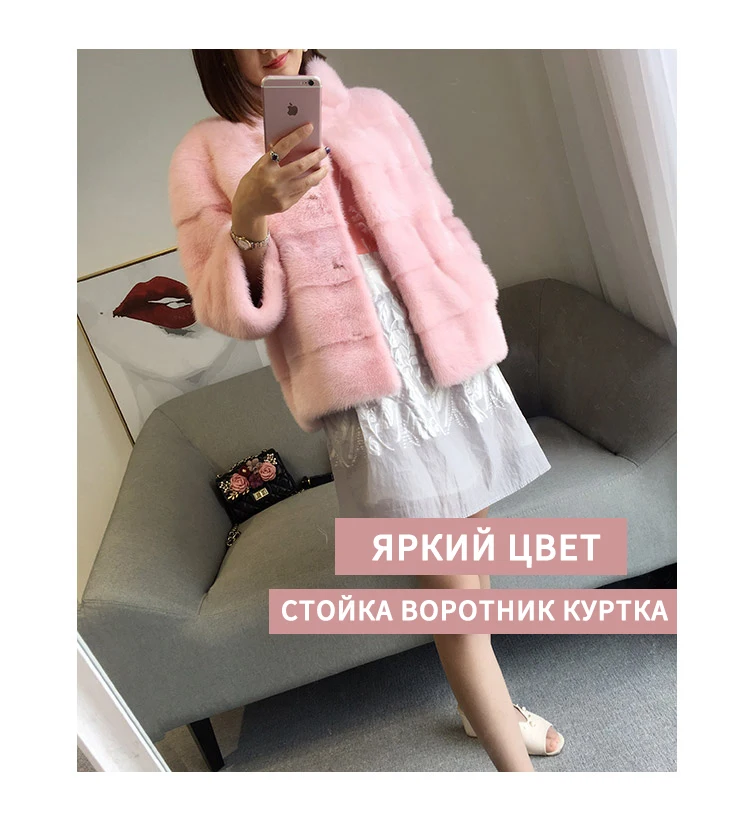 Зима, стиль, меховое пальто с кошачьим мехом, хорошее качество, mlnk меховое пальто, 60 см, длинные меховые пальто, модное тонкое меховое пальто