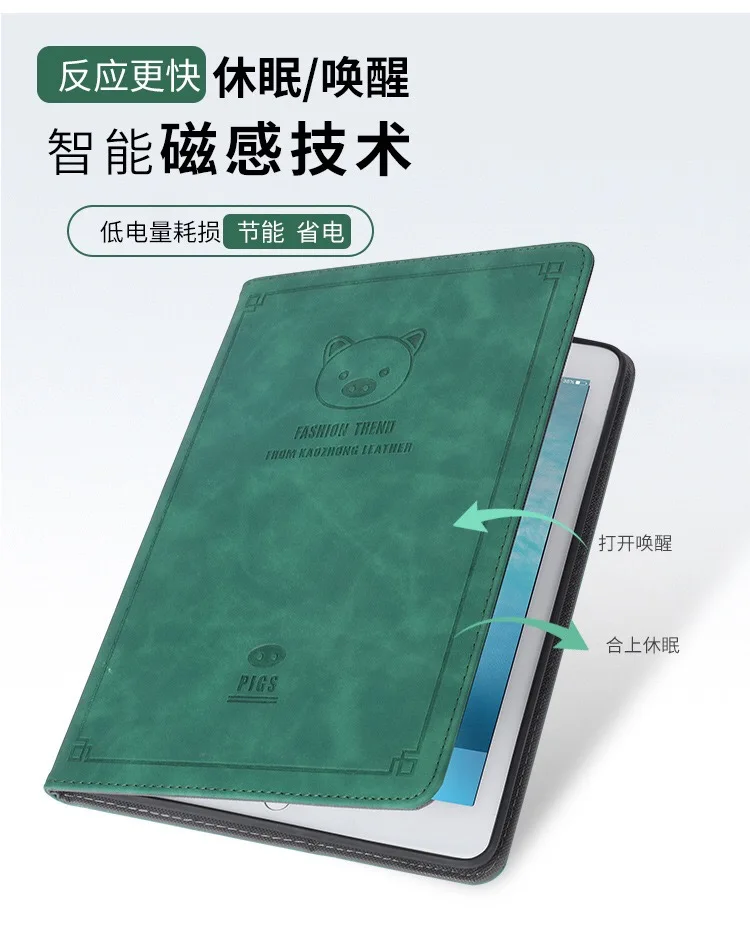 Флип-чехол для Huawei M6 10 8 2019 новый чехол VRD-AL09 MatePad pro Brasket подставка 4 | Компьютеры и