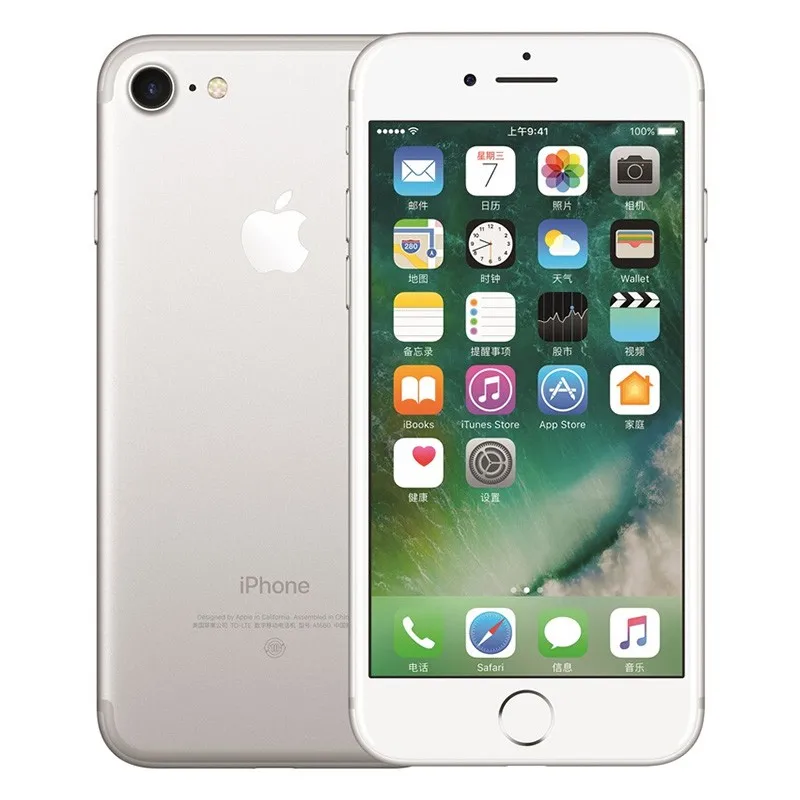 Apple iPhone 7 4," 2 Гб ОЗУ 32/128/256 Гб ПЗУ 12.0MP четырехъядерный IOS 10 отпечаток пальца разблокированный 4G LTE мобильный телефон