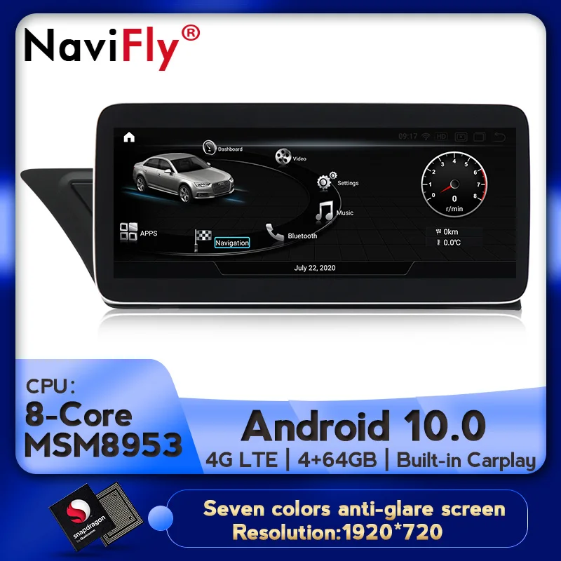 Автомобильный мультимедийный плеер Navifly MSM8953 4 Гб + 64 ГБ Android 10 0 для Audi A4L B8 A5 2009 2016