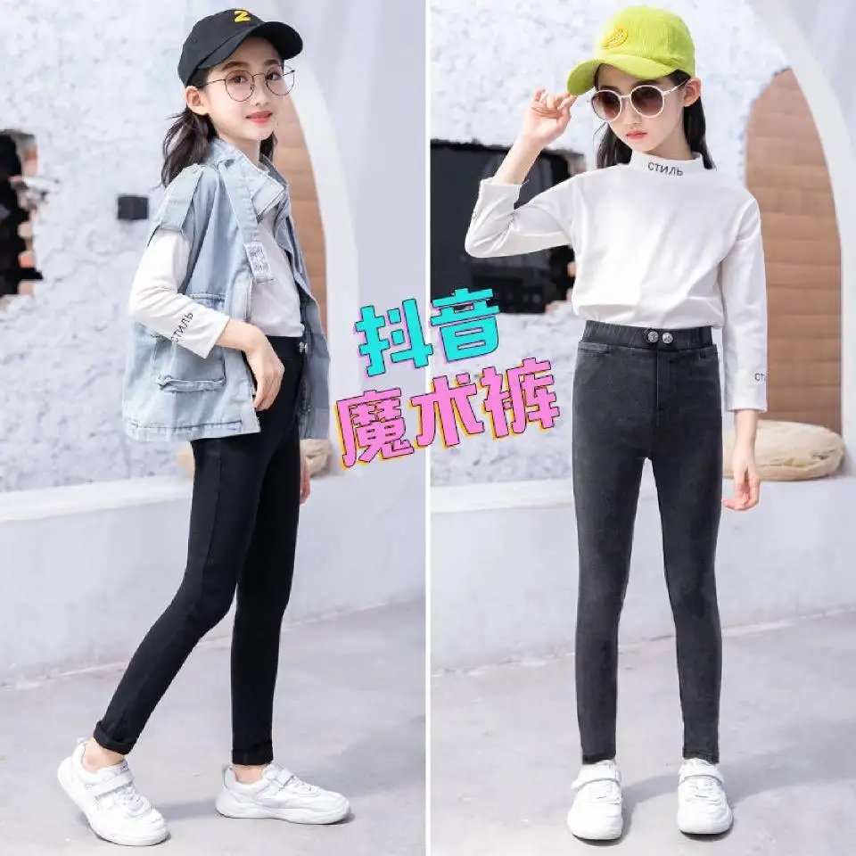 Модные облегающие брюки для маленьких девочек на весну и осень детские одежда