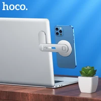 hoco magnetic phone holder for iphone 12 pro metal laptop phone stand screen support holder side mount connect tablets for imac