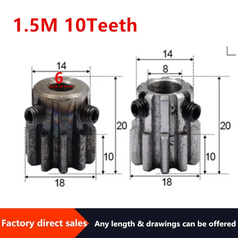 

1pcs 1.5Modulus=1.5M 10Teeth Spur Gear with table Metal Motor Boss/Convex Gear Inner Hole 6/8mm Gear Rack Transmission