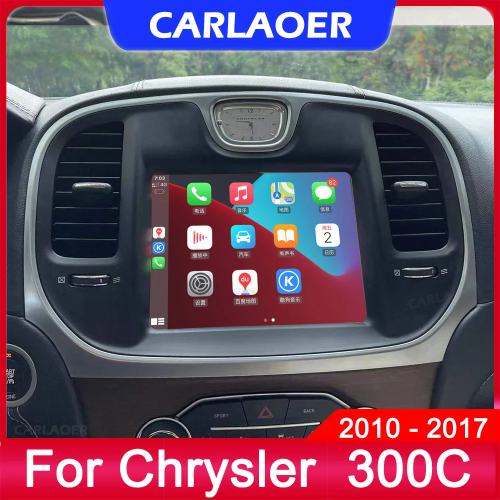Автомагнитола 2 DIN на Android 10 для Chrysler Aspen 300C мультимедийный проигрыватель с GPS