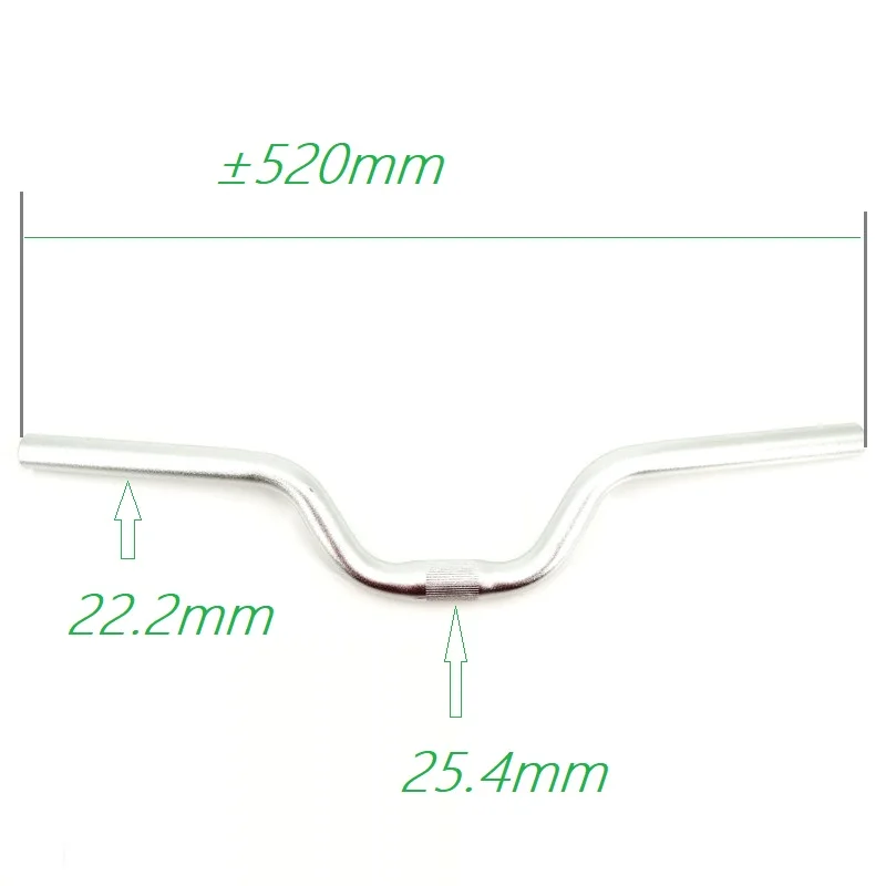 Велосипедный складной руль BMX фиксированная передача 25 4 мм 520 в форме ласточки