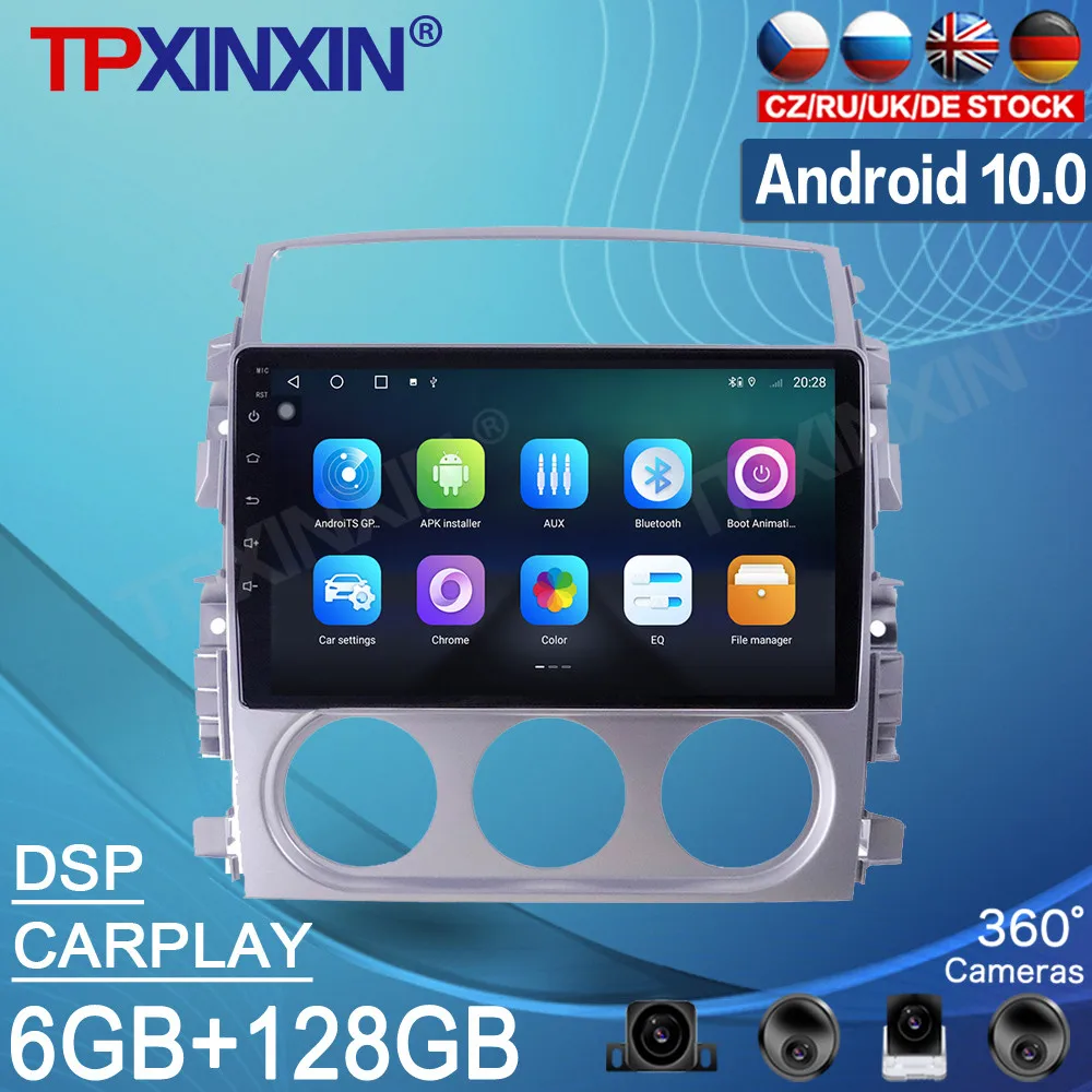 

Android 10 6G+128GB DSP For Suzuki Liana 2004 - 2008 Car Tape Radio Recorder Video Multimedia Player Stereo GPS Navi Head Unit