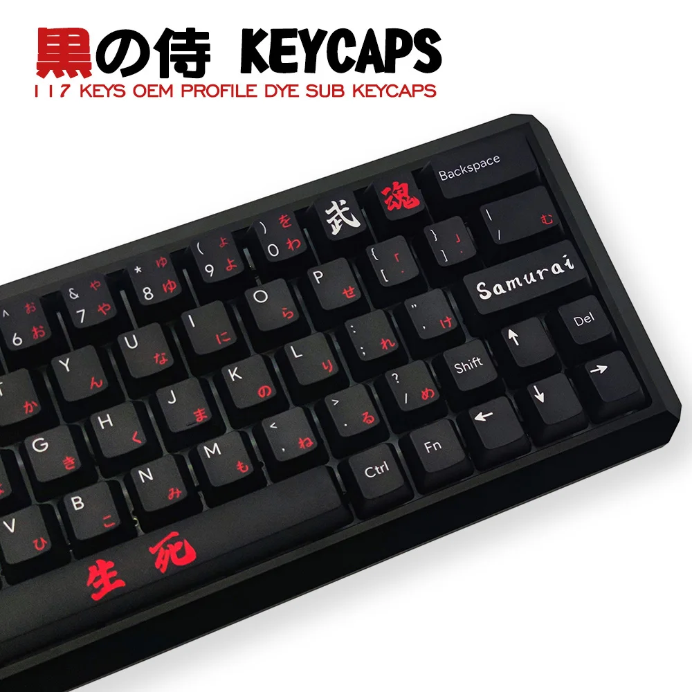 

Клавиатура PBT с 117 клавишами, OEM-профиль, индивидуальные японские колпачки для клавиш, подходящие для механических клавиатур cherry MX switch