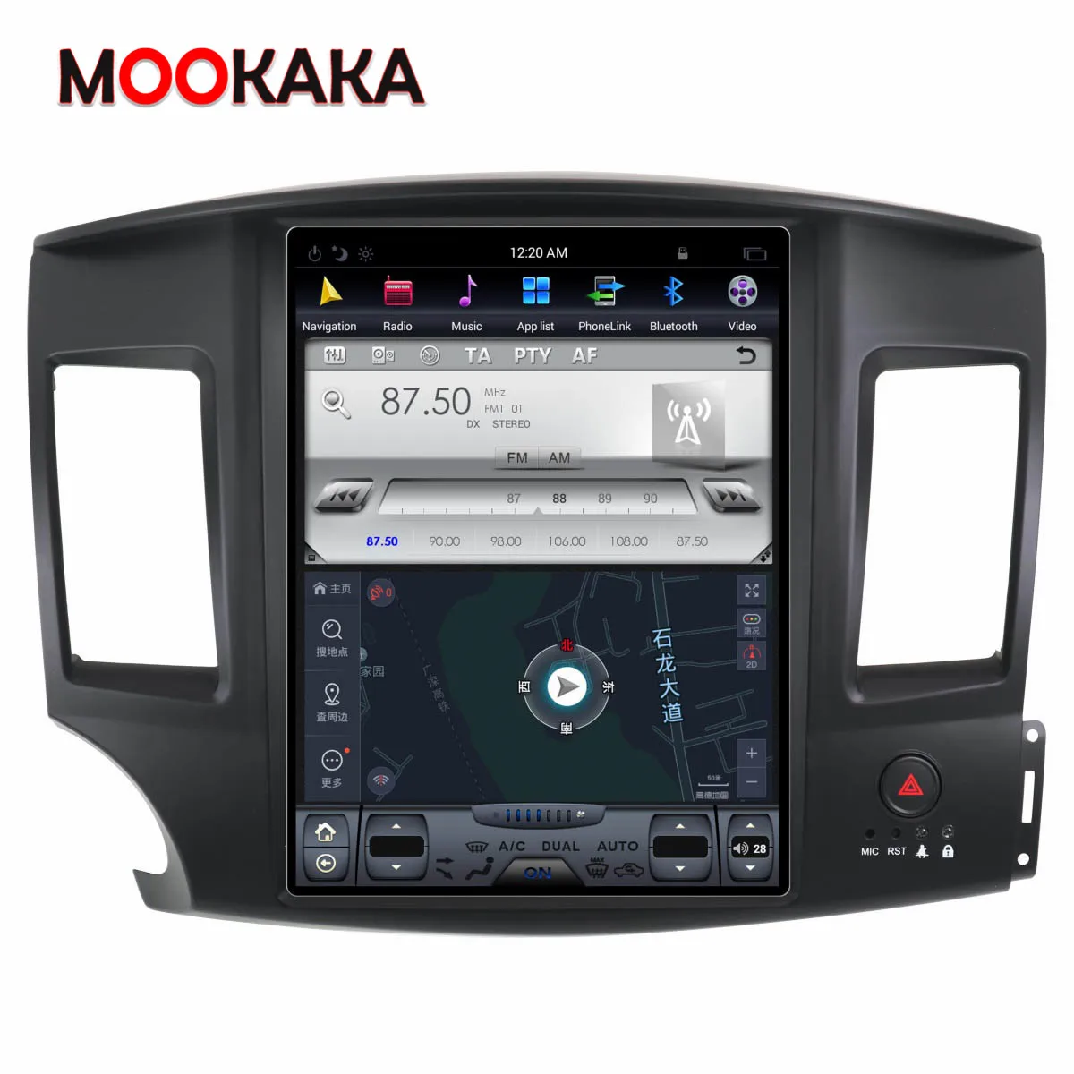 Автомагнитола для Mitsubishi Lancer 2007-2017 Android 9 PX6 |