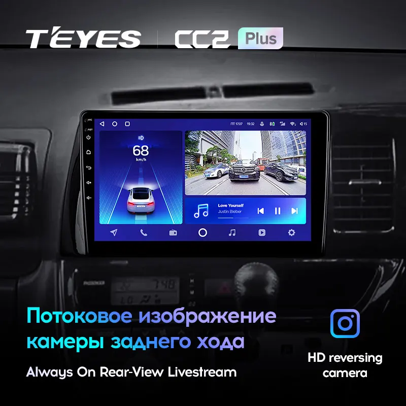 TEYES CC2L и CC2 Plus Штатная магнитола For Тойота Виш XE10 Toyota Wish 2003 - 2009 Right hand driver до 8-ЯДЕР 6 +