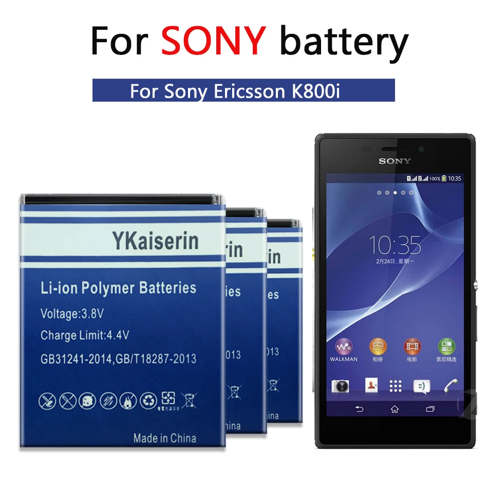 Мобильный телефон Батарея BST-33 2500 мА/ч для Sony Ericsson K800i K810i C702 C903 F305 G900 K550i K630i K660i W100I