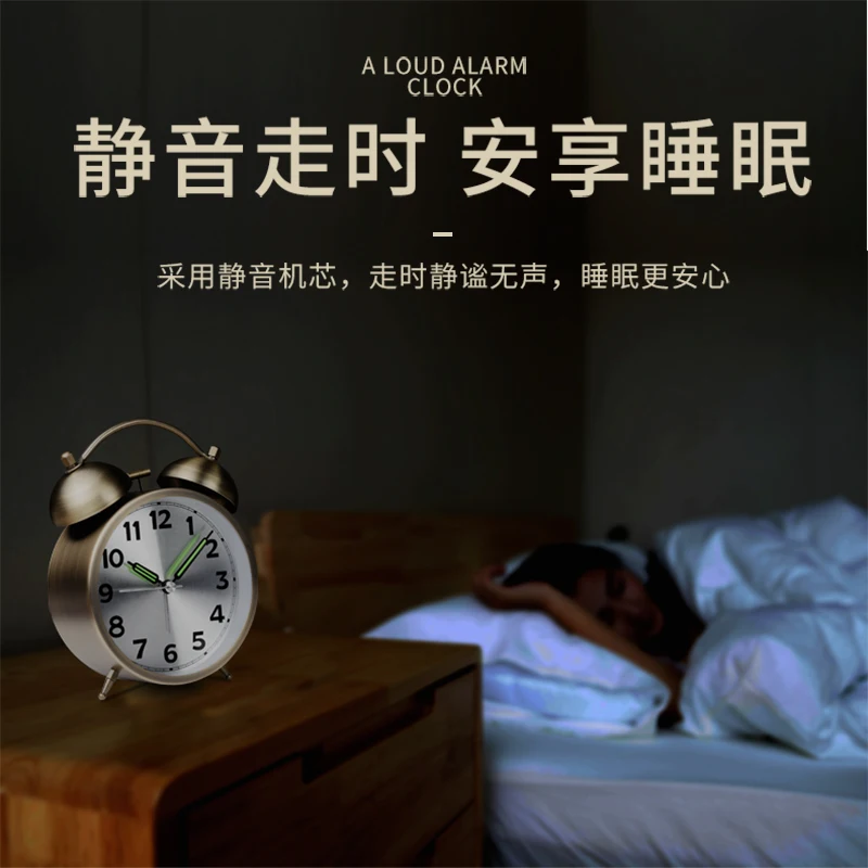 Ретро Металлические Часы Будильник минималистский Античная Морден милый