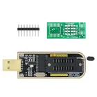 I21 CH341A 24 25 серия EEPROM Flash BIOS USB программатор модуль + SOIC8 SOP8 тестовый зажим для EEPROM 93CXX  25CXX  24CXX DIY KIT