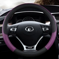 universal leather steering wheel cover 38cm for lada priora niva kalina vesta chevrolet priora largus steering wheel automobiles