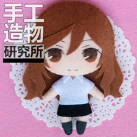 anime horimiya hori ky%c5%8dko 12cm mini keychain doll handmade toys stuffed plush toy diy doll material pack kids gift