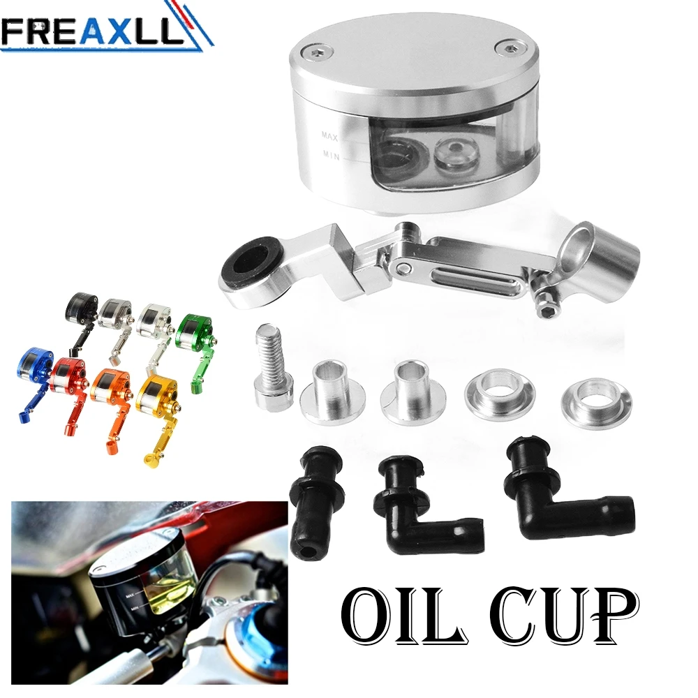 

CNC главный цилиндр тормозной муфты жидкости резервуар масло чашки мотоцикла для Ducati 1199 Panigale 1199 Panigale S Monster 696