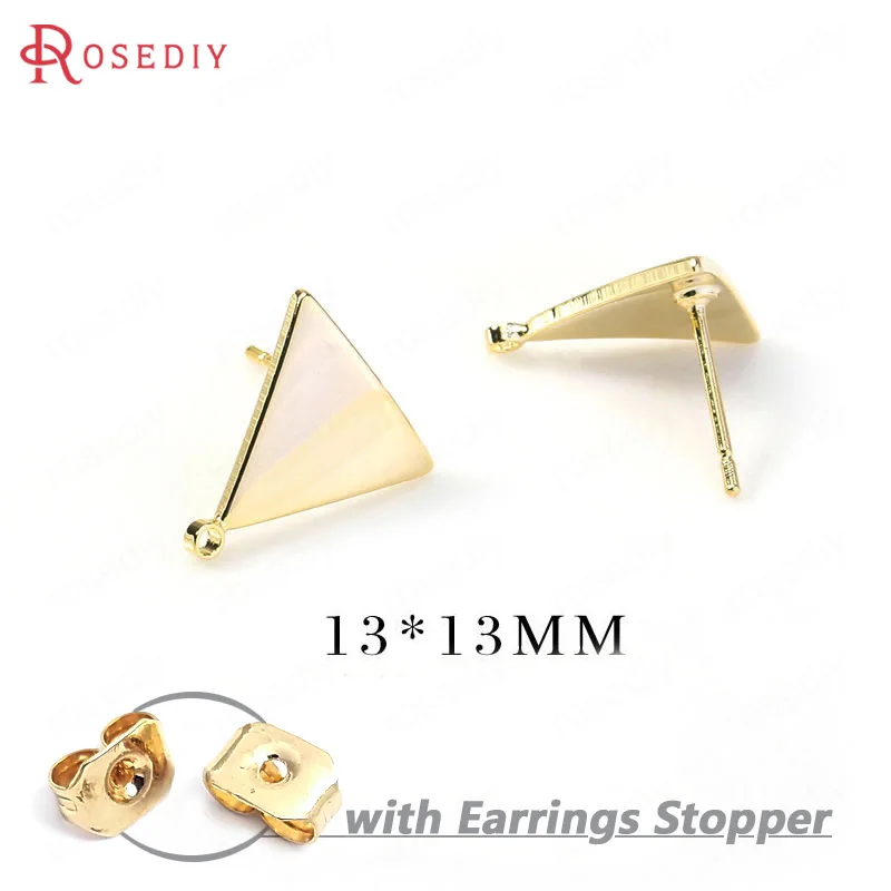 (F204)6 шт. 13*13 мм латунь высокого качества золотого цвета + отверстие для подвешивания изогнутая поверхность треугольные серьги-гвоздики булавки Diy фурнитура