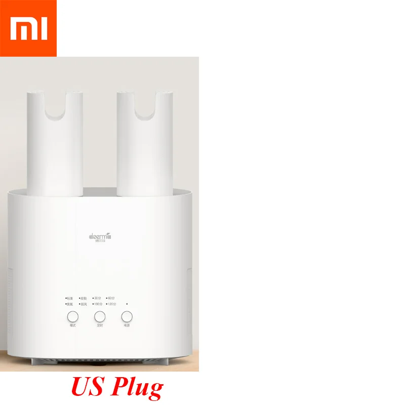 US Plug Xiaomi Deerma Интеллектуальный многофункциональный выдвижной сушилка для обуви мульти-эффект стерилизации u-образный воздух - Цвет: US Plug