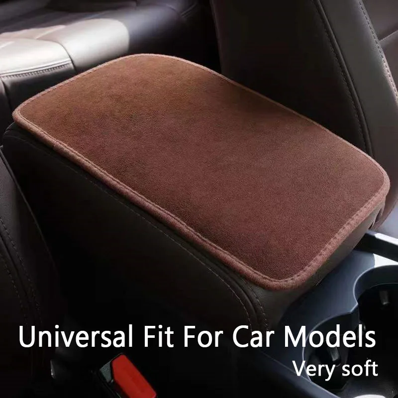 Фланелевый очень мягкий коврик для подлокотника автомобиля универсальный