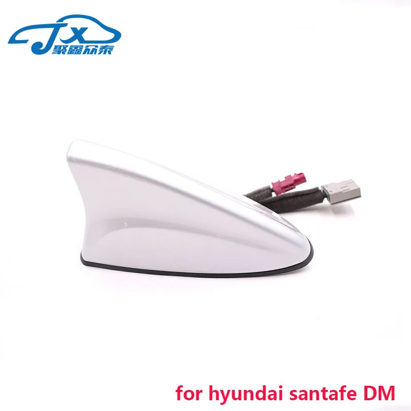 Для HYUNDAI SANTAFE DM радиоантенна на крышу Акулий плавник стильная Антенна GPS