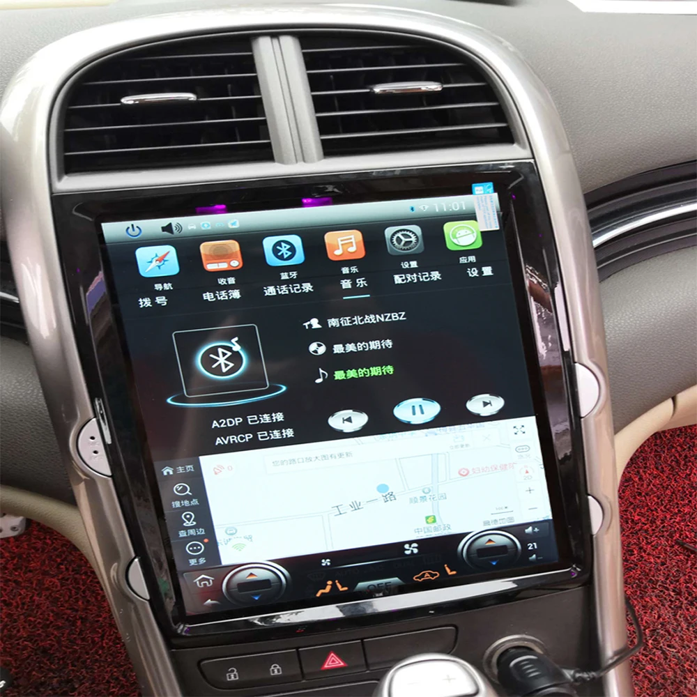 Автомобильный мультимедийный плеер стерео GPS DVD радио навигация Android экран для