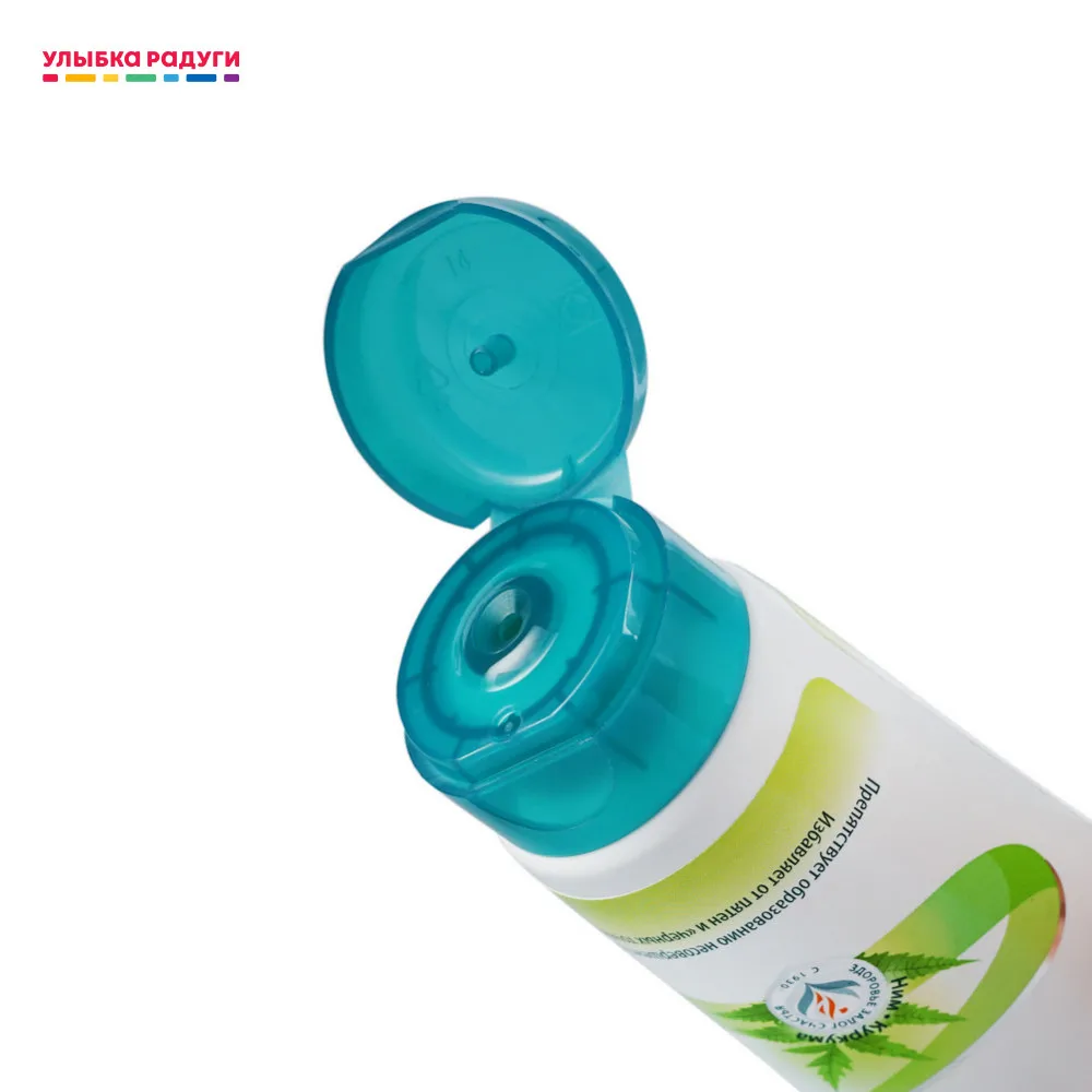 Маска пленка для лица Himalaya Herbals очищающая с нимом проблемной кожи 75мл|Средства