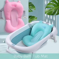 non slip baby bathtup pad cartoon portable baby shower bath tub mat newborn safety security bath support cushion free shipping
