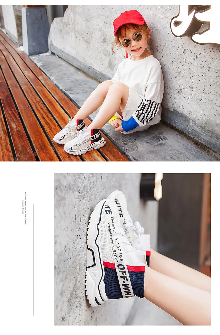 Детская обувь для маленьких мальчиков, летающая тканая обувь, детская спортивная обувь для езды на велосипеде, Детская теннисная обувь для девочек 1 год, детская обувь