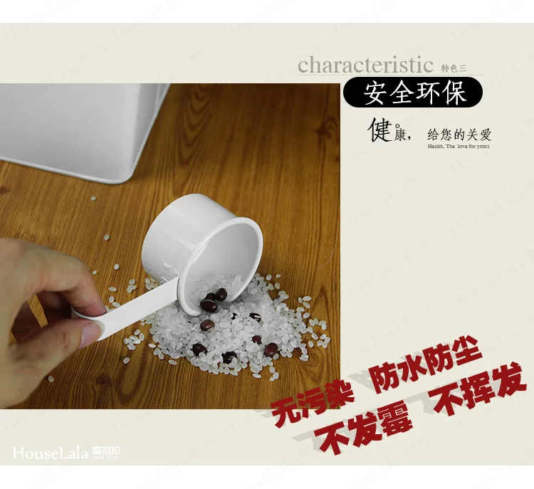 5L simple washing powder bucket storage box kitchen storage box thickening portable insect storage bucket ZP8071552