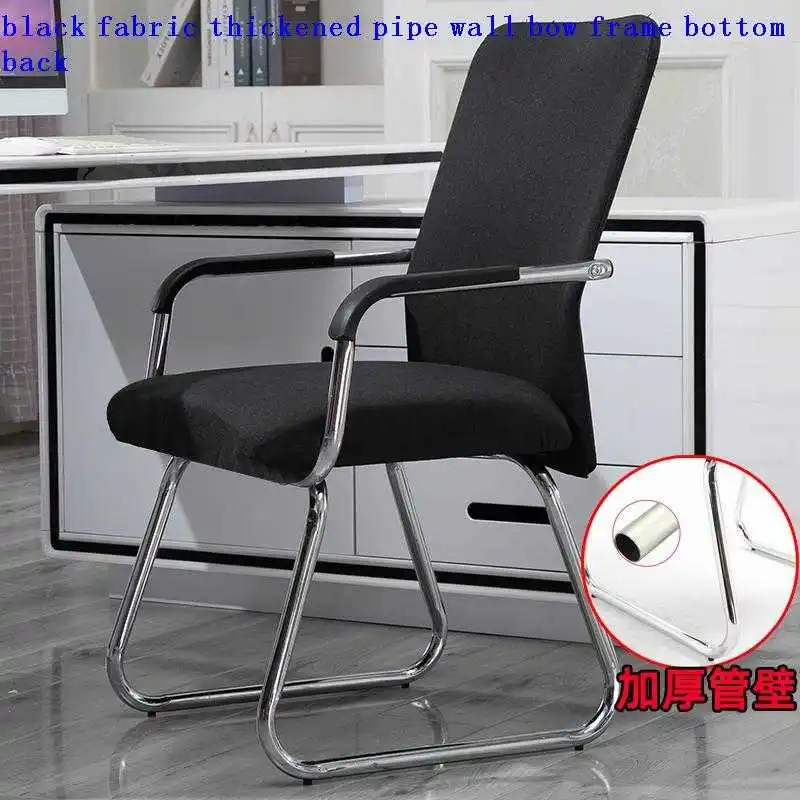 

Taburete Stoelen Sillon Oficina Stoel Sandalyeler Cadeira Ordinateur Chaise De Bureau Silla Gaming Gamer Office Computer Chair