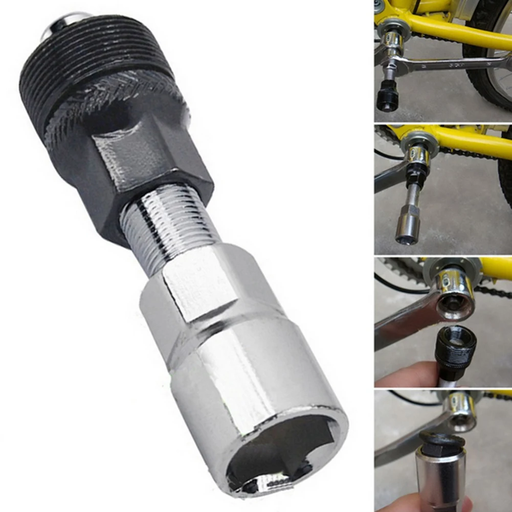 Cranked Remove Outdoor Puller Chain Breaker Cycling Professional For MTB Bike Universal 4 In 1 Portable Bicycle Repair Kit | Спорт и