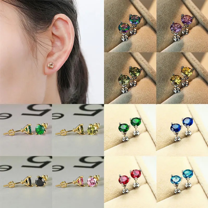 Серьги гвоздики Радуга женские круглые с разноцветными кристаллами 6