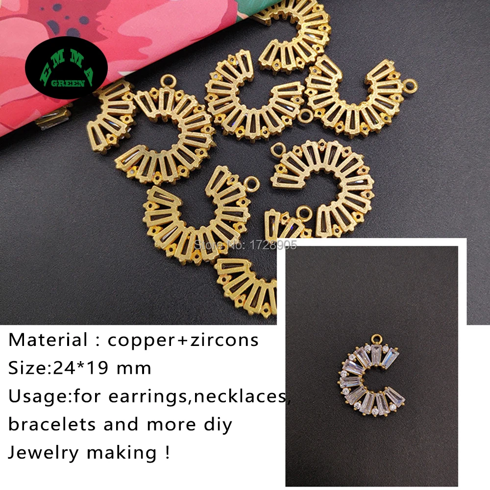 Рисунок 4 - Соединитель для бижутерии в виде