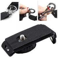 14 type quick release mounting plate camera rapid mount screw strap sling tripod accessories shoulder belt buckle neck wri q3t1