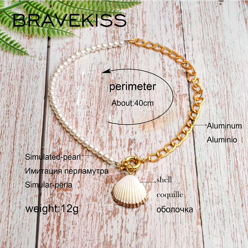 BRAVEKISS 4 стиля подвески в виде ракушки жемчужная цепочка подвеска Vsco сюрприз