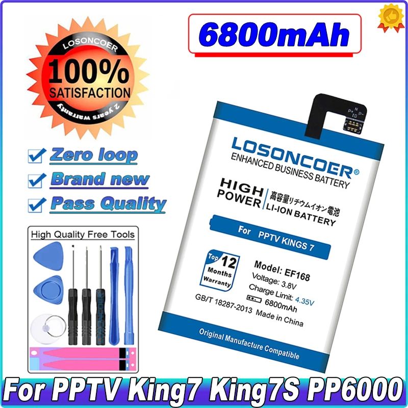 Новые поступления 6800mAh EF168 Аккумулятор для PPTV Kings 7 King 7S King7 PP6000 мобильный телефон