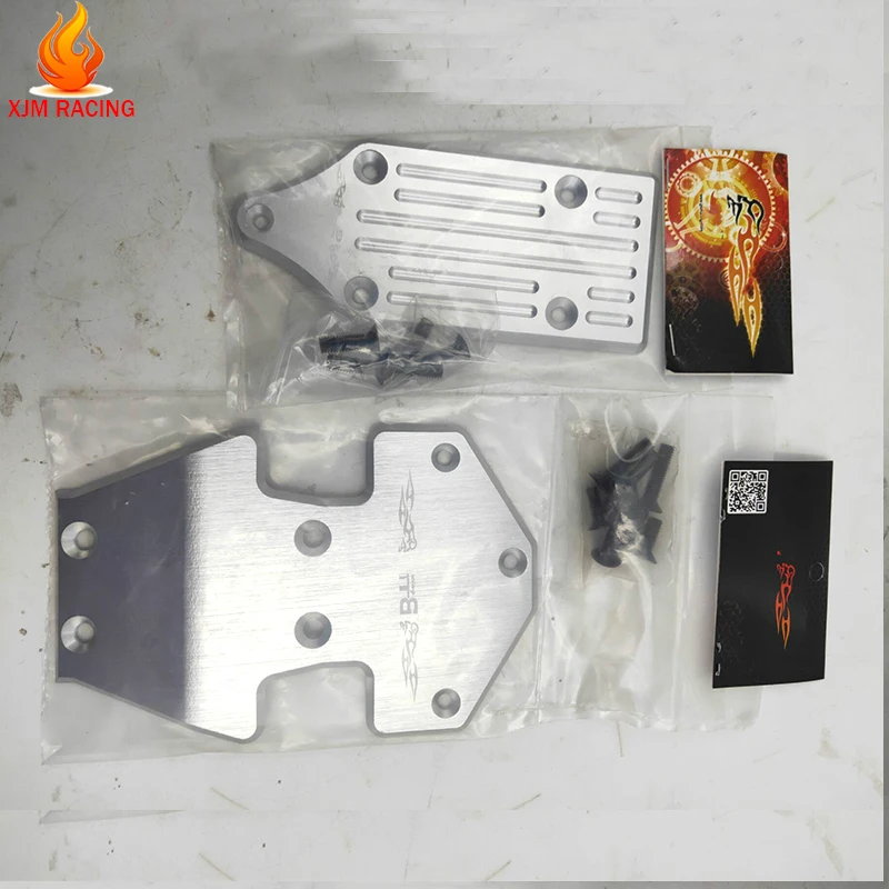 Металлическая передняя и задняя противоскользящая пластина шасси Защитная