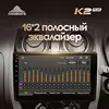 Изображение товара 2