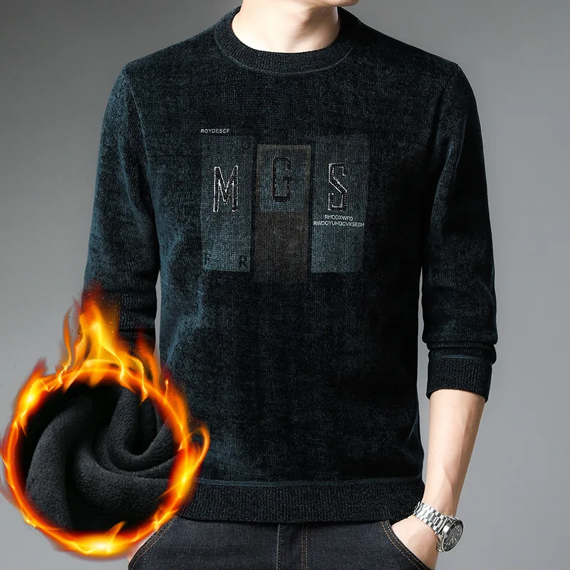 

Осень-зима 2021, новинка, свободный Женский пуловер с круглым вырезом, простой Однотонный свитер с бархатной подкладкой, толстый мужской свит...