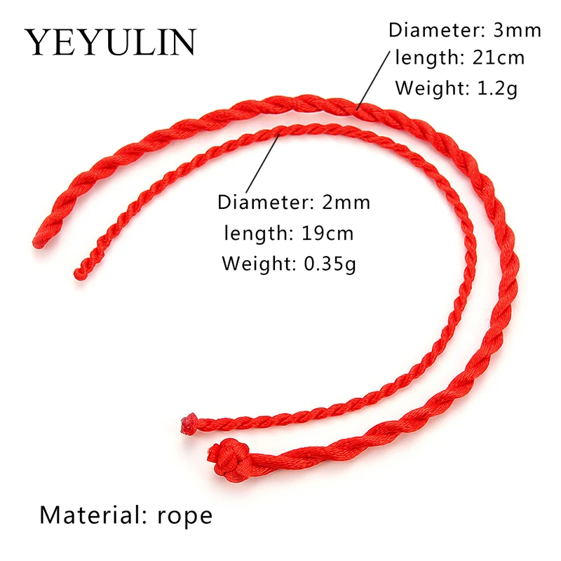 1 шт. 2 см красная веревка ручной работы традиционный китайский узел браслет