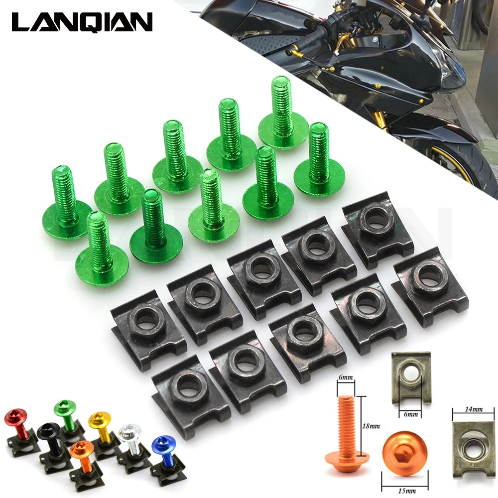Винты для обтекателя мотоцикла крепежные зажимы комплект пружинных болтов гайки