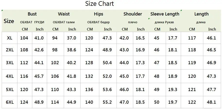 5xl 6xl женское платье большого размера элегантное ТРАПЕЦИЕВИДНОЕ Вечернее Длинное Макси платье Осень-Зима Большие размеры однотонное офисное платье